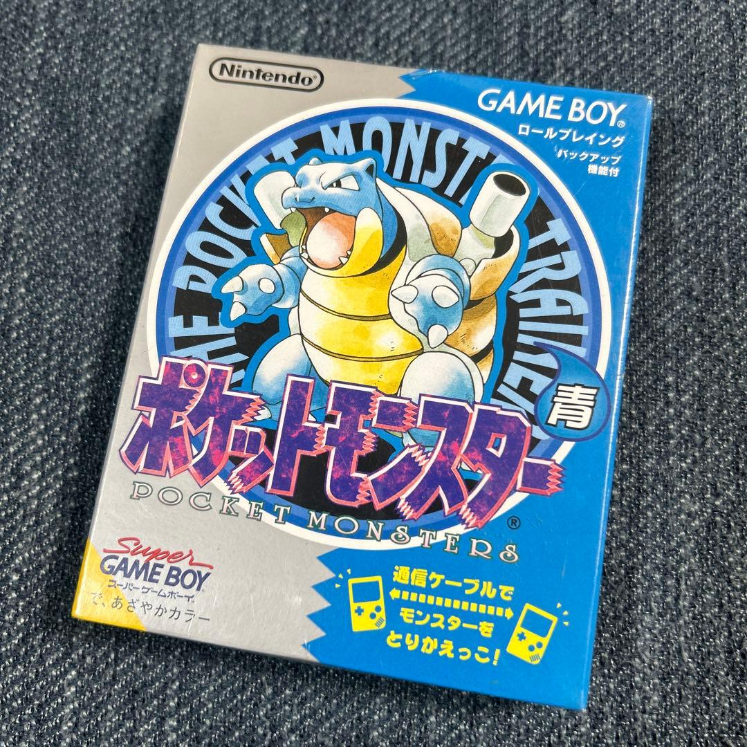 Nintendo Games