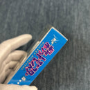 Nintendo Games
