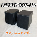 Onkyo Speaker Skh-410 Dolby Atmos