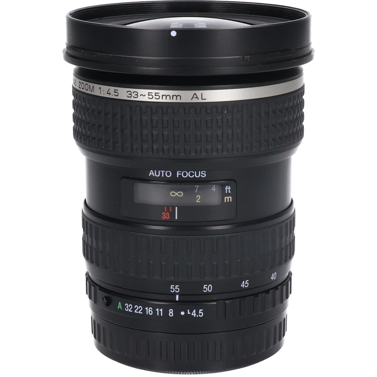 Pentax Lens (Single Focus)