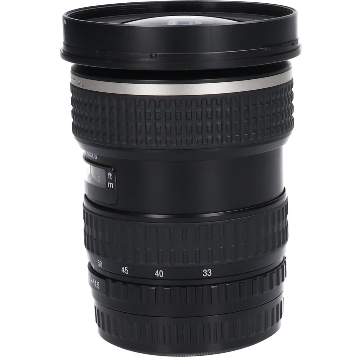 Pentax Lens (Single Focus)