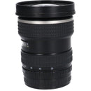 Pentax Lens (Single Focus)