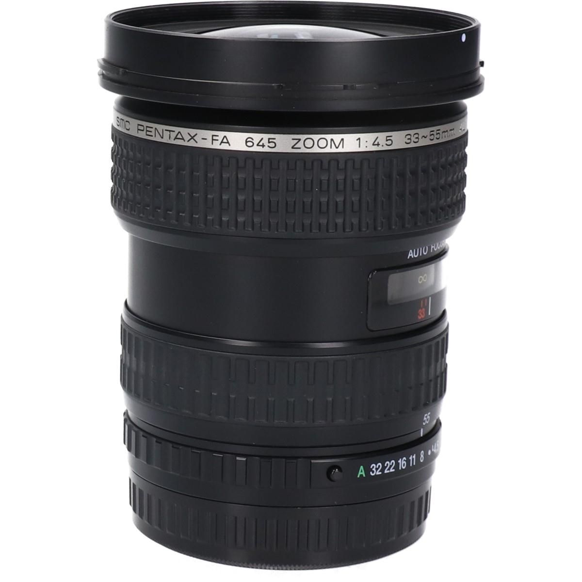 Pentax Lens (Single Focus)