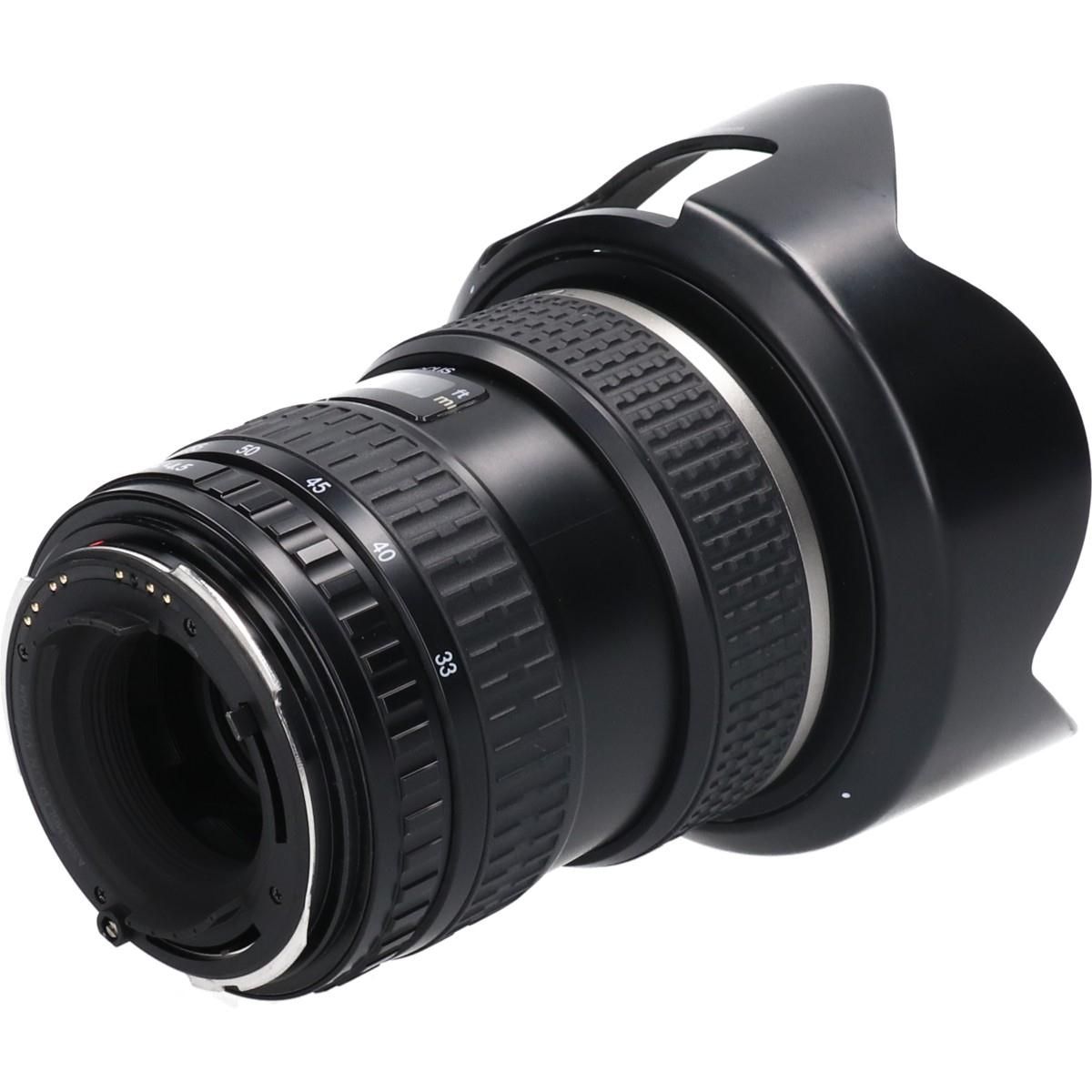 Pentax Lens (Single Focus)