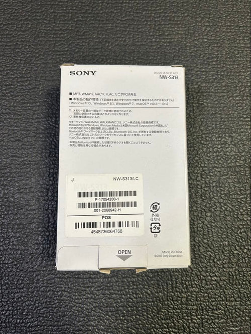 Sony Digital Audio Player Nw-S313 4Gb Bluetooth