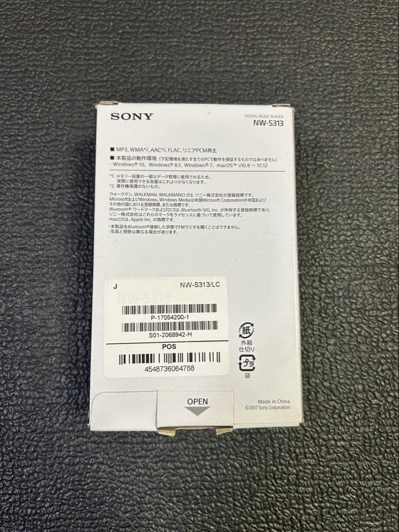 Sony Digital Audio Player Nw-S313 4Gb Bluetooth