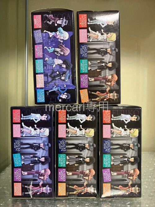 Banpresto Other 5