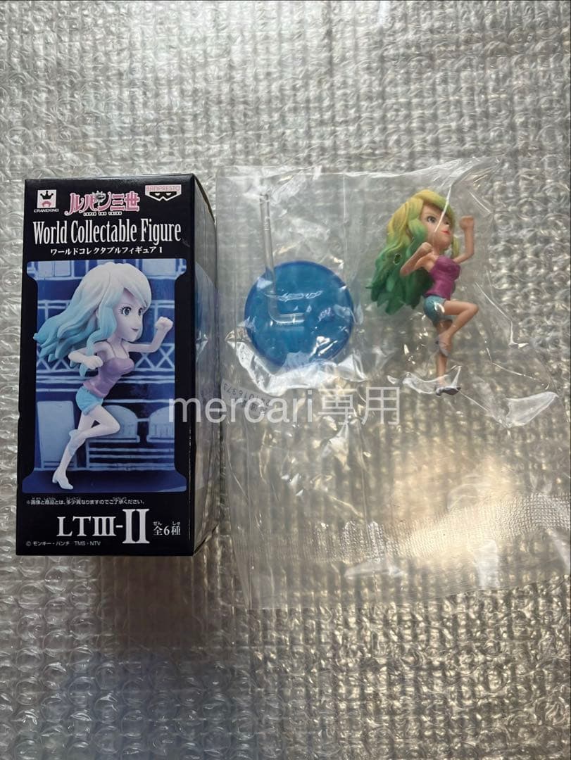 Banpresto Other 5