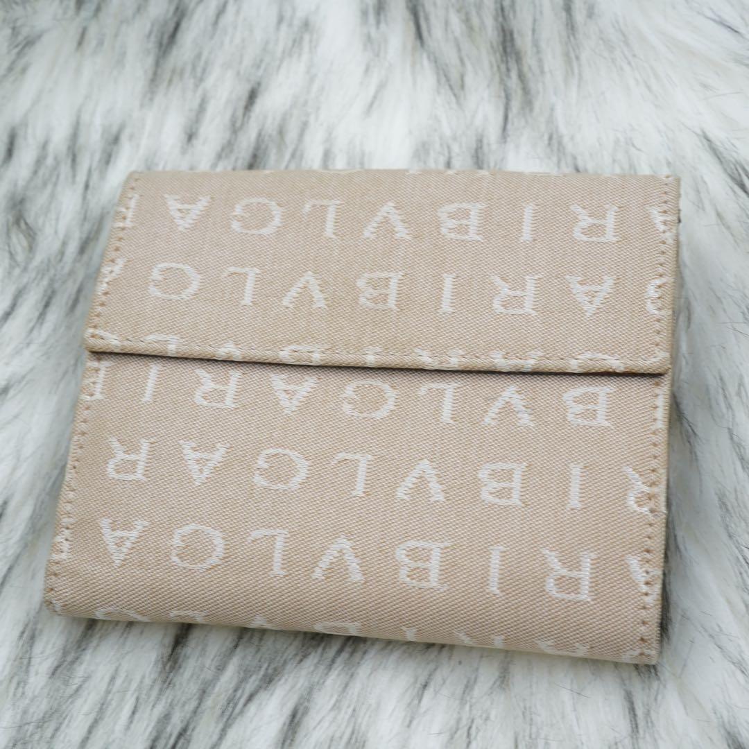 Bvlgari Bifold Wallets