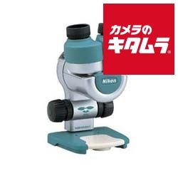 Microscope