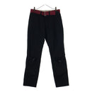 Chino Bread Undercover Up2E4503
