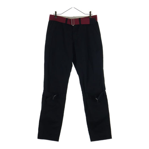 Chino Bread Undercover Up2E4503
