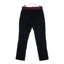 Chino Bread Undercover Up2E4503
