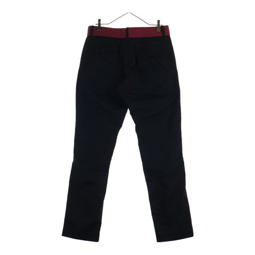 Chino Bread Undercover Up2E4503