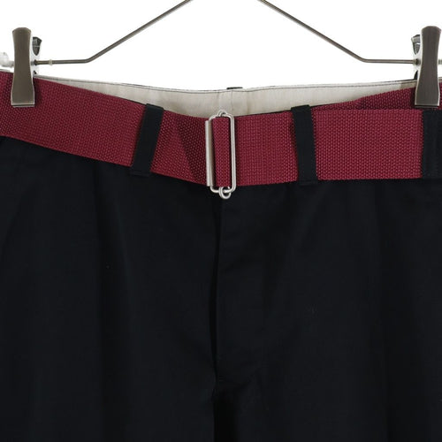 Chino Bread Undercover Up2E4503