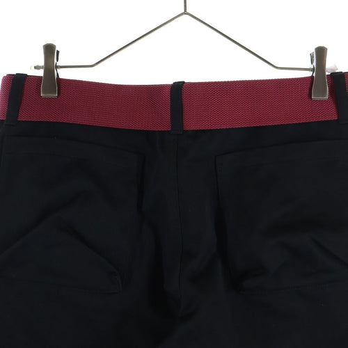 Chino Bread Undercover Up2E4503