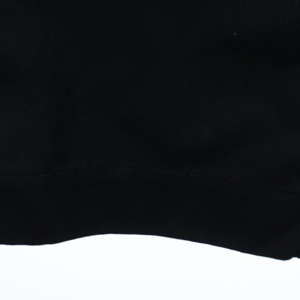 Chino Bread Undercover Up2E4503