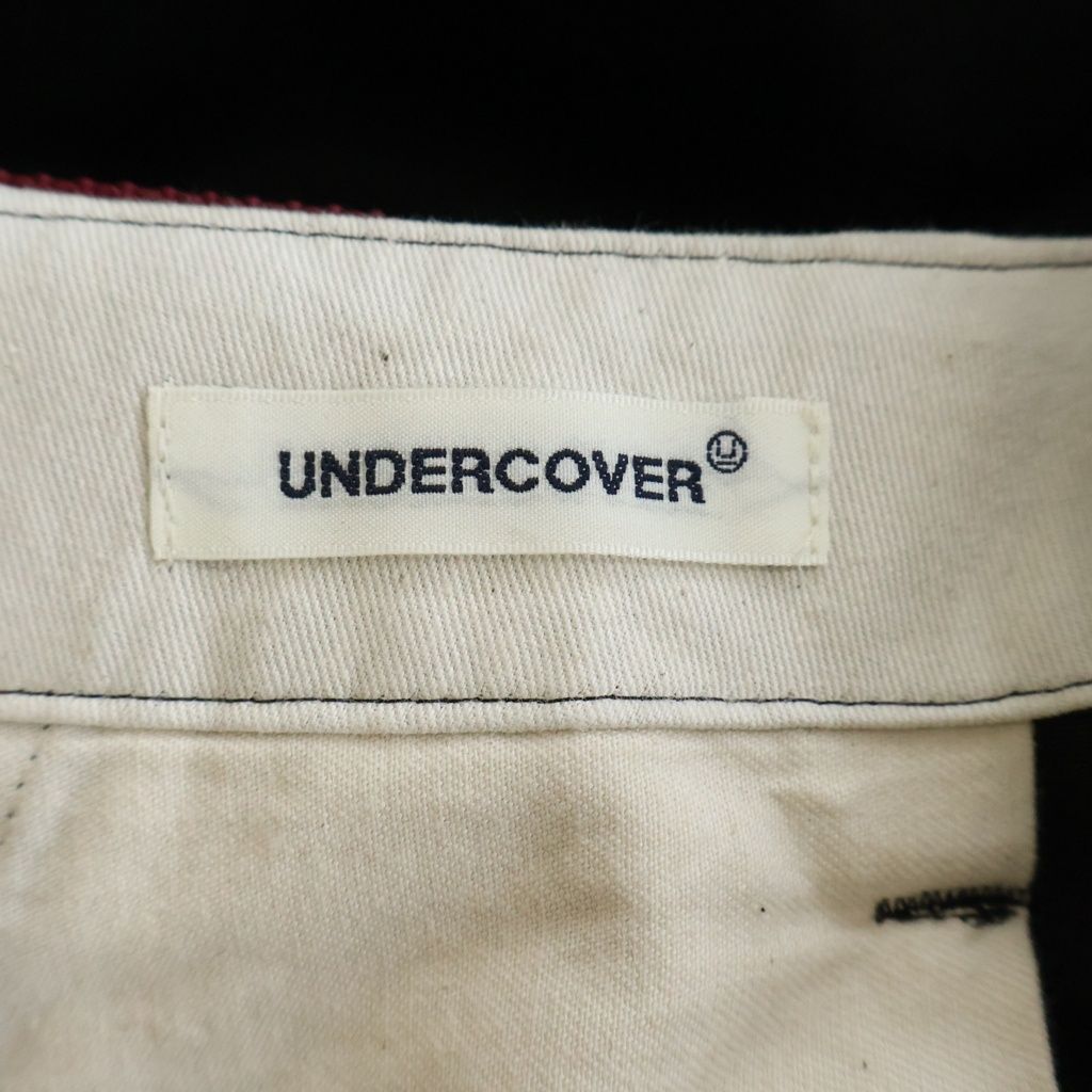 Chino Bread Undercover Up2E4503