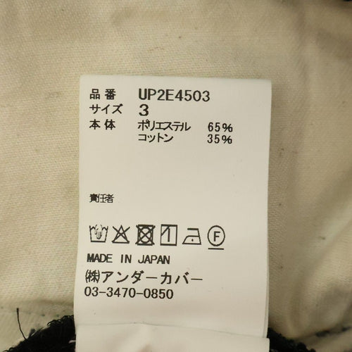 Chino Bread Undercover Up2E4503