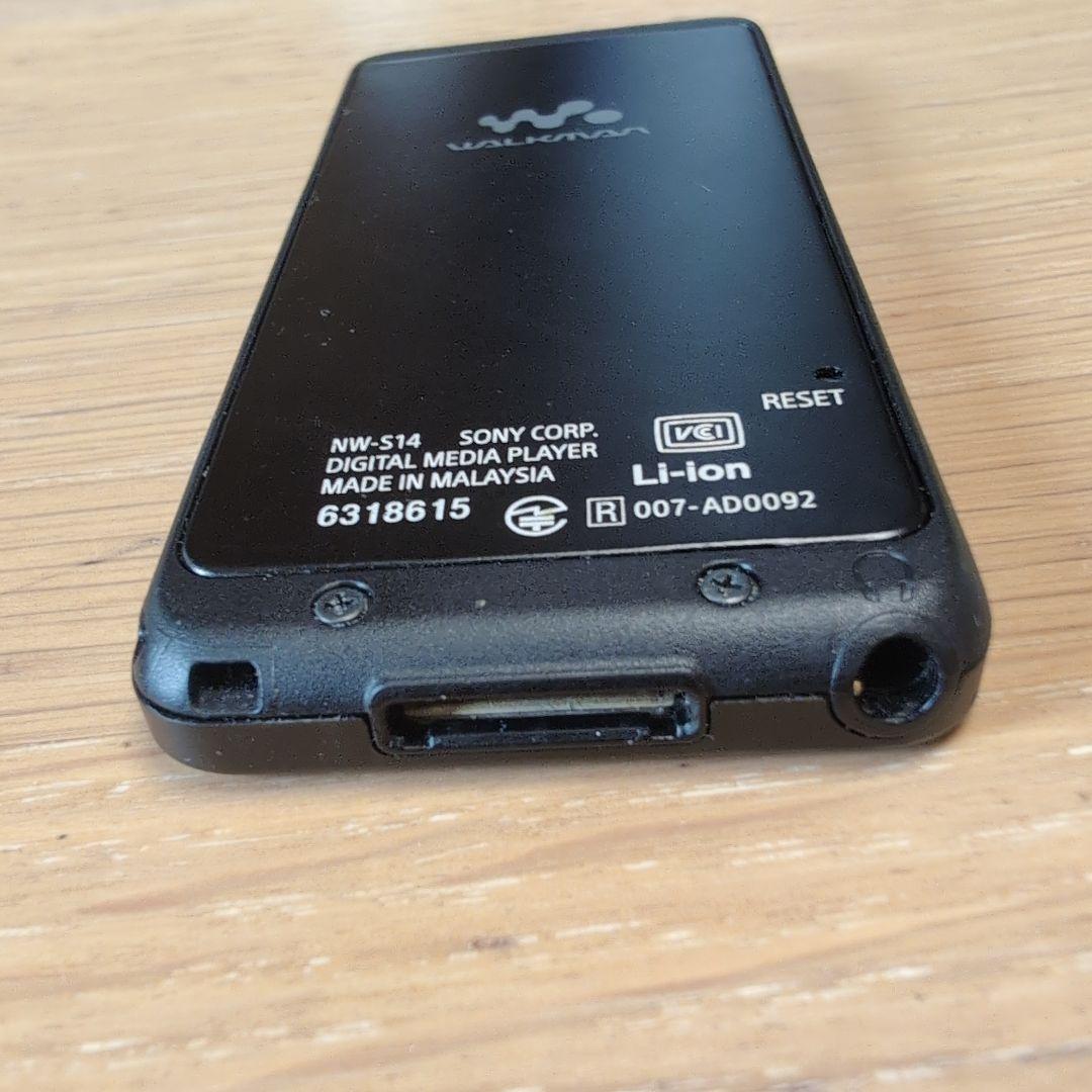 Digital Audio Players Sony Nw-S14 Walkman