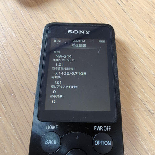 Digital Audio Players Sony Nw-S14 Walkman