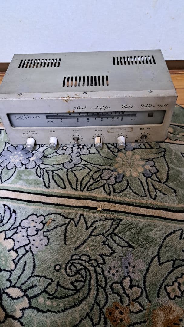 Victor Other 2 Band Amplifier Model Pap-1Mk2