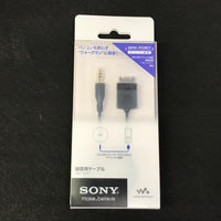 Sony Portable Audio Accessories Wmc-Nwr1