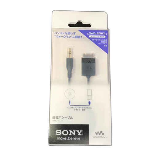 Sony Portable Audio Accessories Wmc-Nwr1