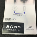 Sony Portable Audio Accessories Wmc-Nwr1