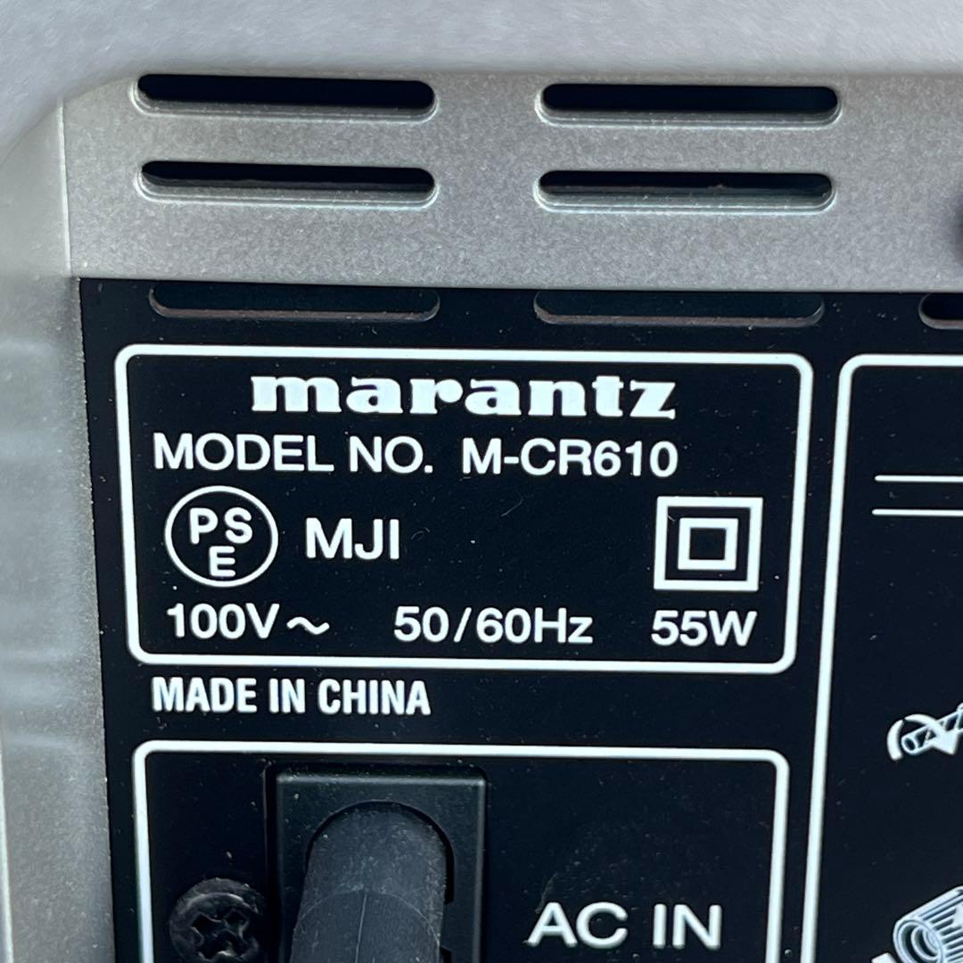Cd Sacd Players Marantz M-Cr610 2014