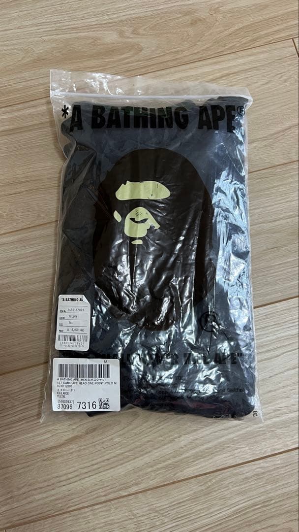 A Bathing Ape T-Shirts T