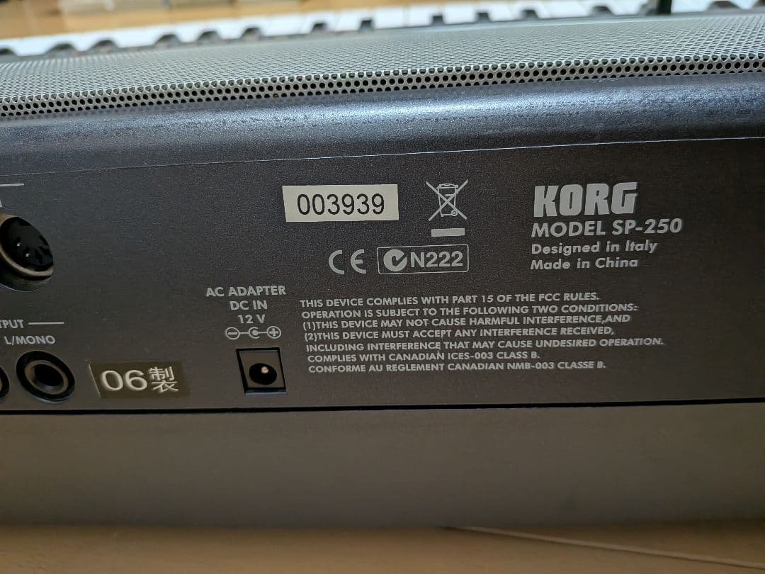 Korg Keyboard Electronic Piano Sp-250 88
