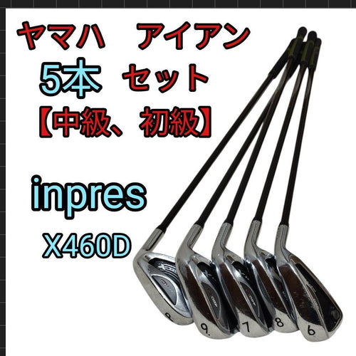 Yamaha Iron Sets Inpres X460D 5