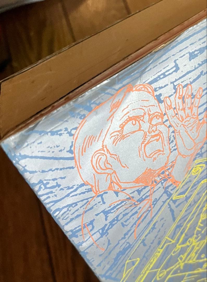 Art Design Music Akira 1 &2 The Continuity Of
