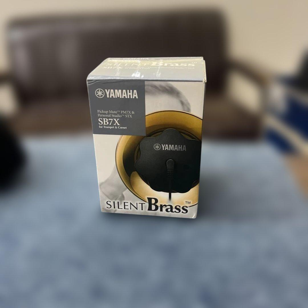 Yamaha Trumpet Mutes Sb7X T