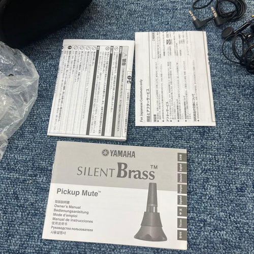 Yamaha Trumpet Mutes Sb7X T