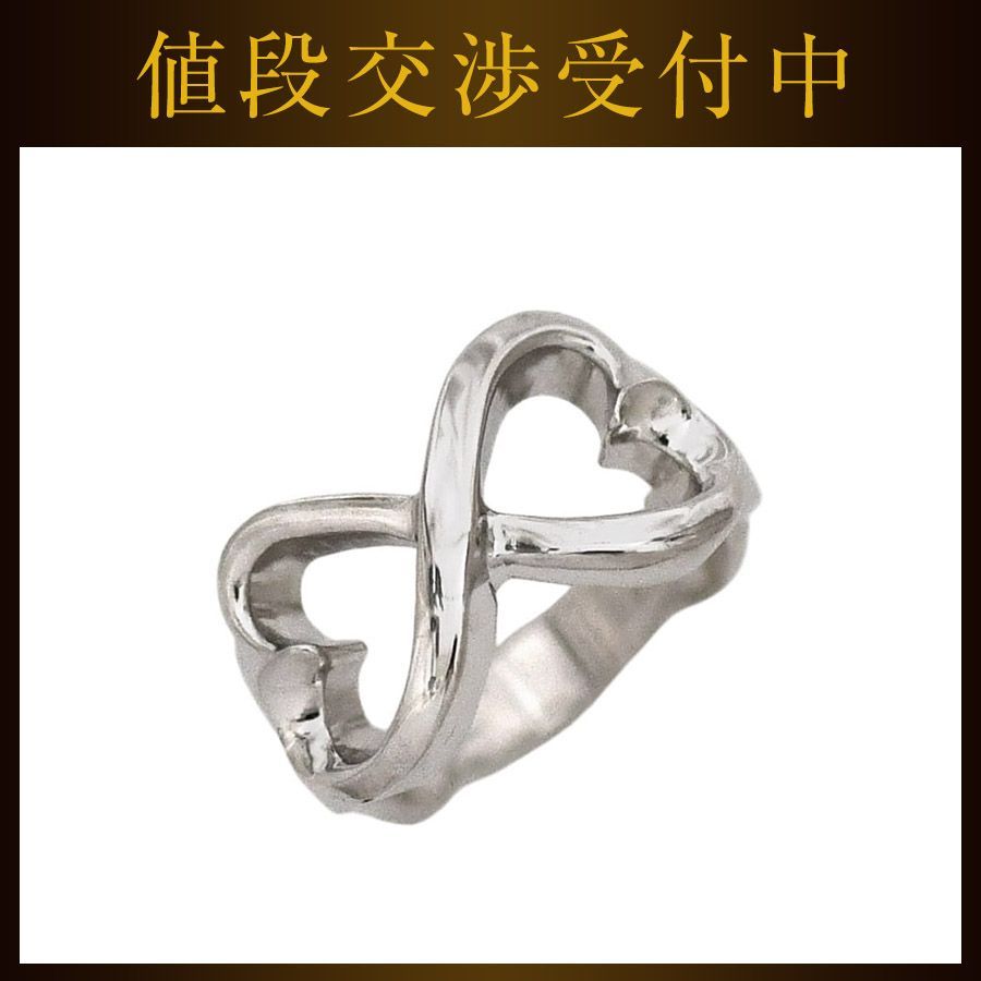 Tiffany Ring Jp9 Ag 925 S Tiffany&Co. :Ec-25620No,7600323260521