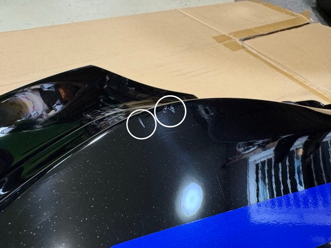 Cowls Fenders Yzf-R1M 2025