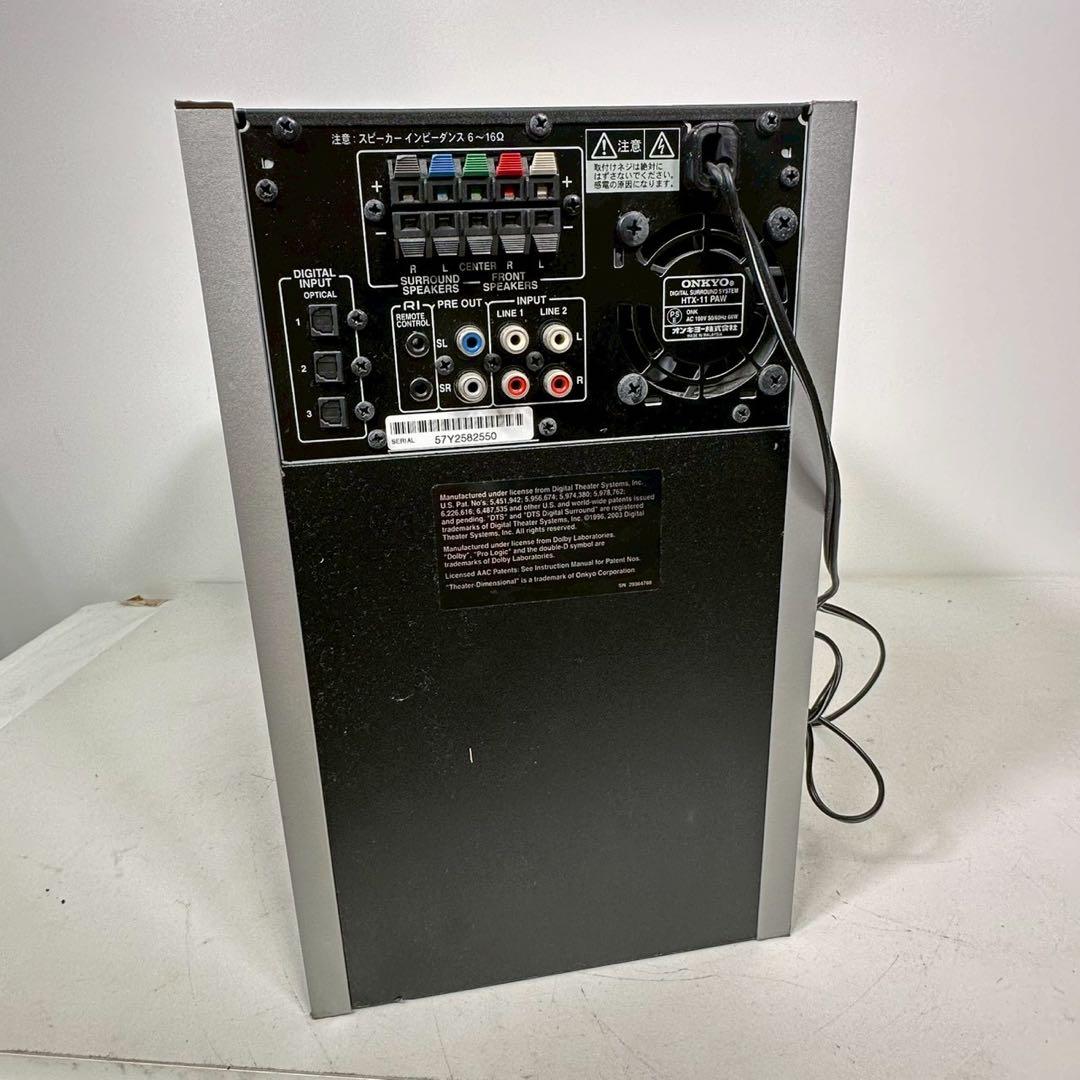 Others Onkyo Htx-11