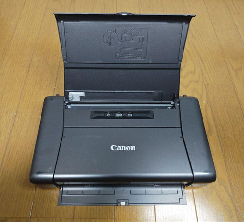 Canon Inkjet Printer Pixus Ip110