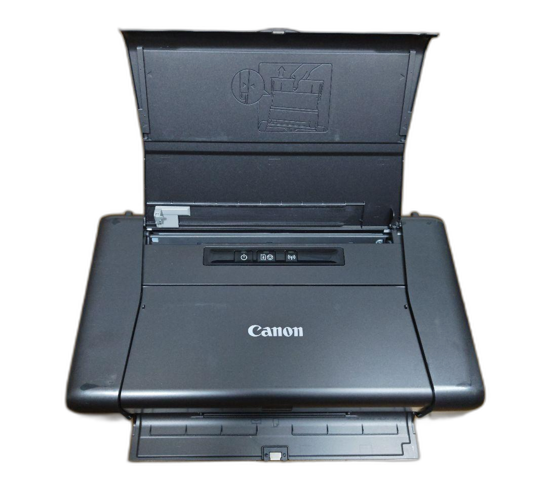 Canon Inkjet Printer Pixus Ip110