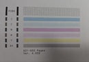 Canon Inkjet Printer Pixus Ip110