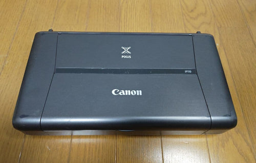 Canon Inkjet Printer Pixus Ip110