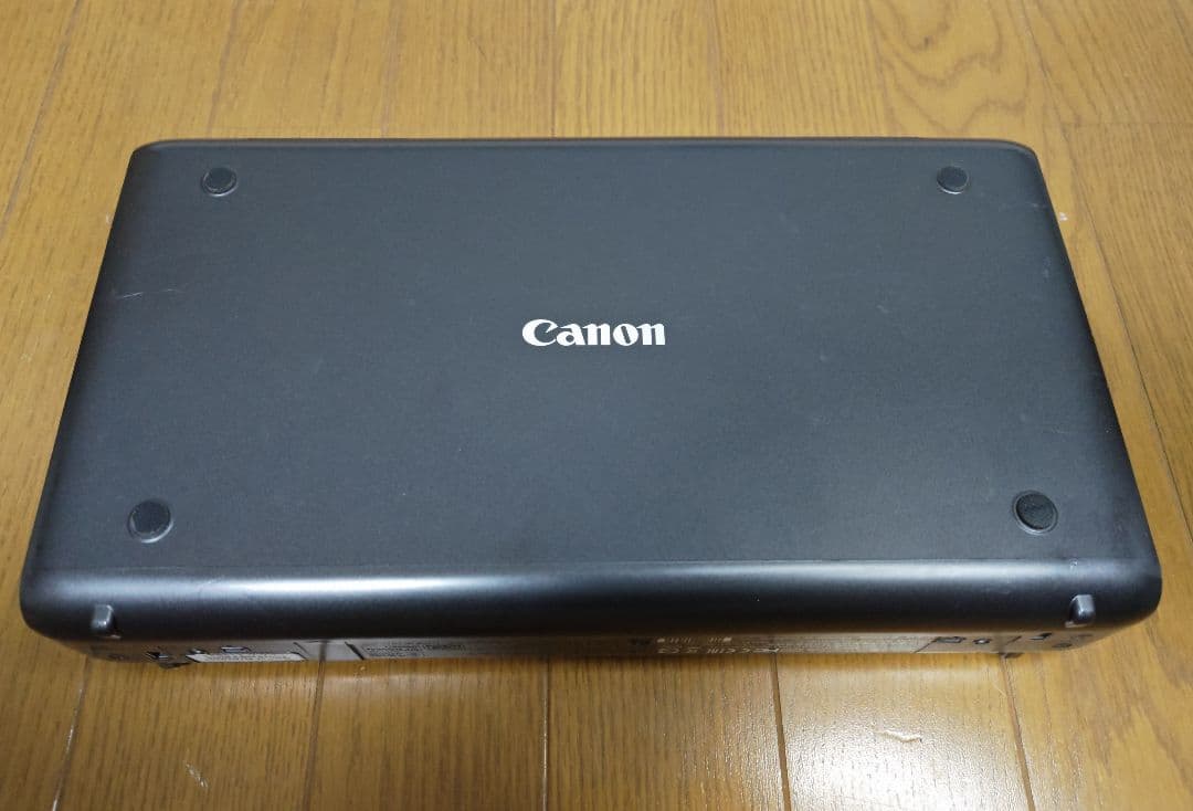 Canon Inkjet Printer Pixus Ip110