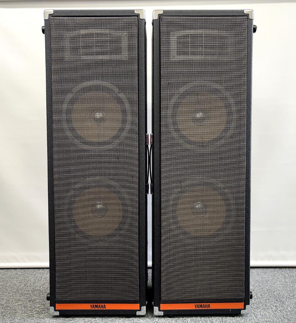 Yamaha Speakers Sp-33S Pa R8Yf315