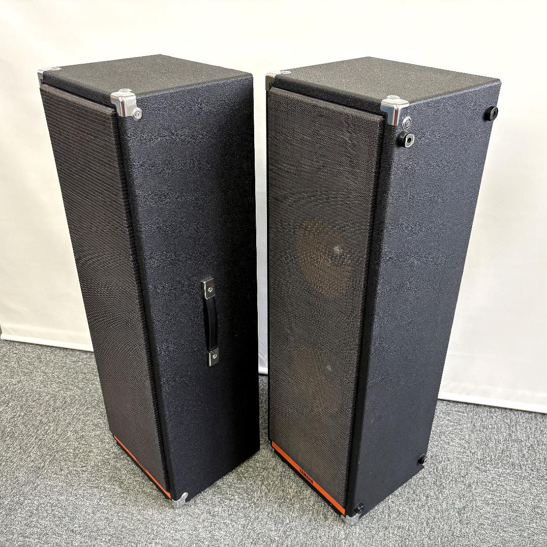 Yamaha Speakers Sp-33S Pa R8Yf315