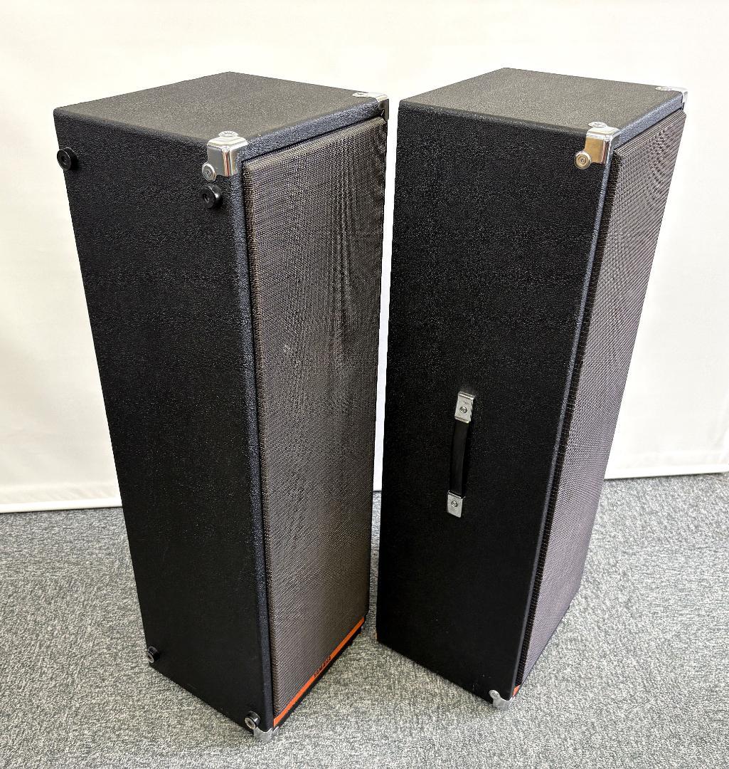 Yamaha Speakers Sp-33S Pa R8Yf315