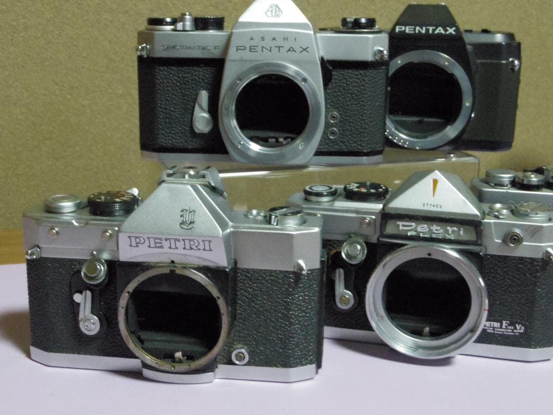 Pentax Slr Camera (Film)