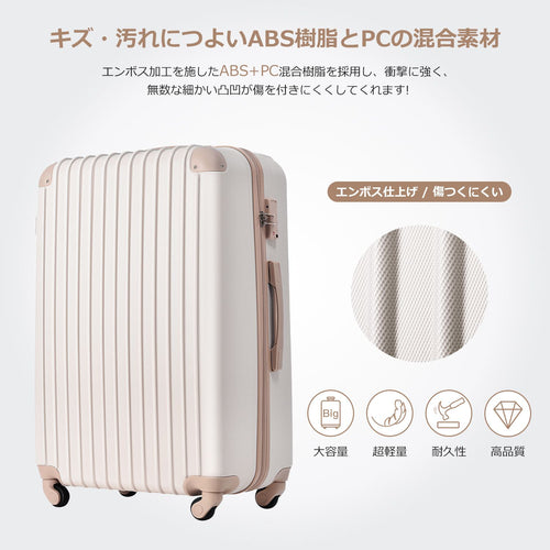 Carry Case M Tsa 4 -7 1