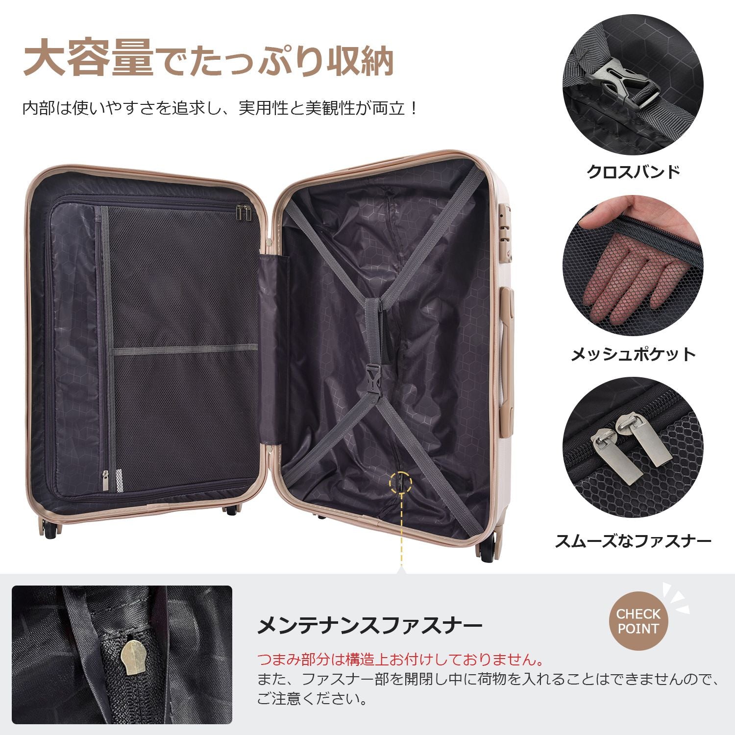 Carry Case M Tsa 4 -7 1